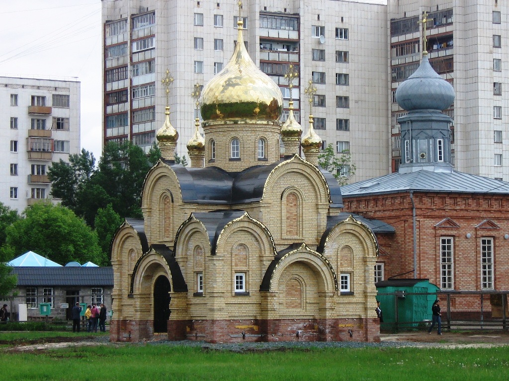 A new ortodox church in a north suburb